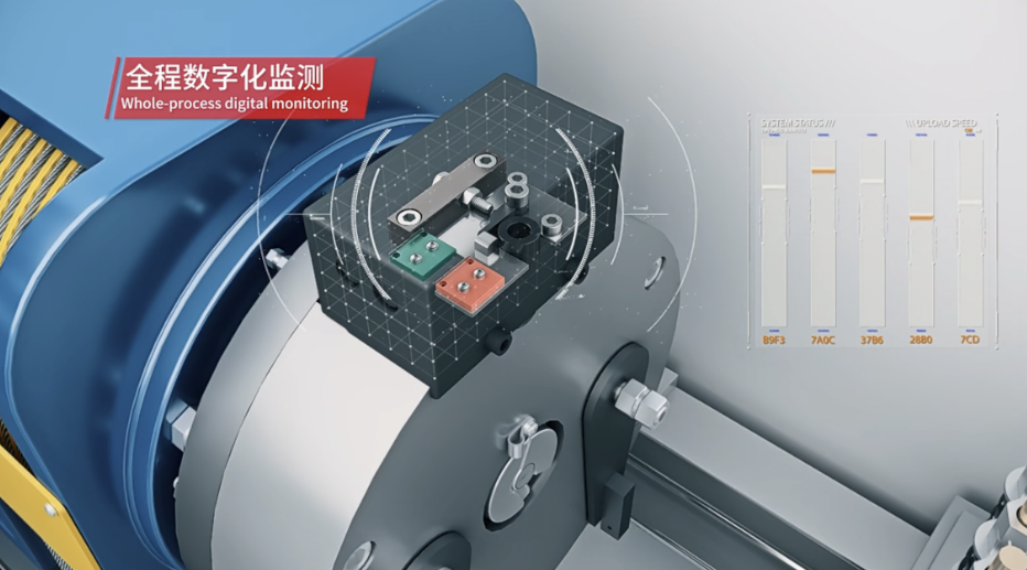 2000多個日夜，完美守護鉆石世家